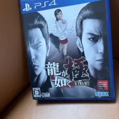 Item thumbnail for item 01e3f56e-e662-49ed-b1cf-e3ea671cff8c