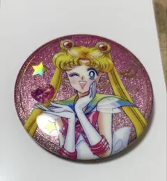 【新品未使用】セーラームーン　ローソン　オーロララメ缶バッジ A 笑顔ver.