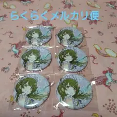 アイマス シャニマス シャニソン アイキュー 七草にちか - メルカリ