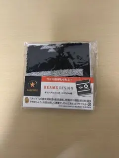 ハンドタオル ハンカチ