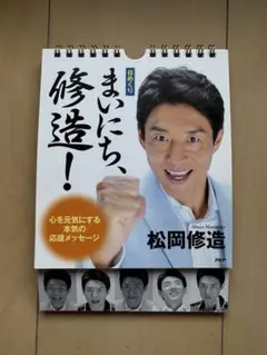 Item thumbnail for item 9029f59c-ea9a-4835-a55a-d3111ee1b306