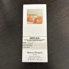 【箱のみ】Maison Margiela REPLICA 30ml 香水