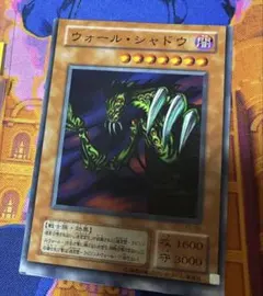 2026年最新】遊戯王 エラー 裁断の人気アイテム - メルカリ