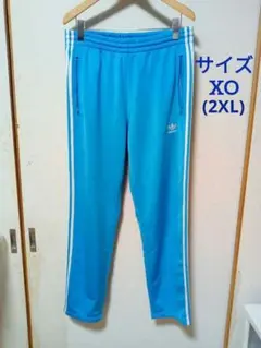 adidas ファイヤーバード ジャージ トラックパンツ 水色 サイズXO