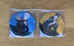 劇場版　呪術廻戦0 缶ミラー　五条悟、夏油傑