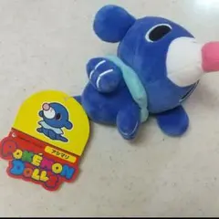 ポケモンセンター アシマリ もっちりマスコット ポケモンドールズ
