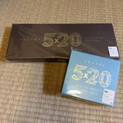 嵐 5×20 All the BEST!! 1999-2019 初回限定盤1&2