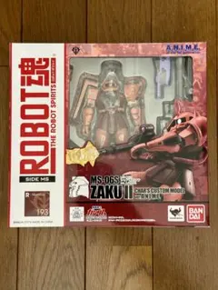 Item thumbnail for item bcf68470-b7e3-4452-b9b7-795d5d275462