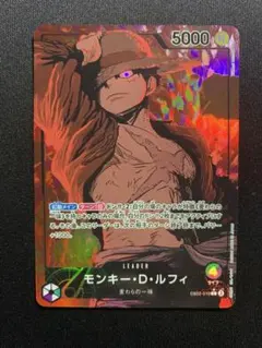 2026年最新】EB02-010 パラレルの人気アイテム - メルカリ