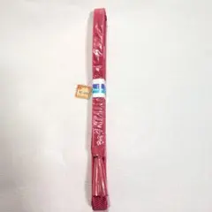 Item thumbnail for item 5ef1ed22-15cd-4e17-a599-161518da936a