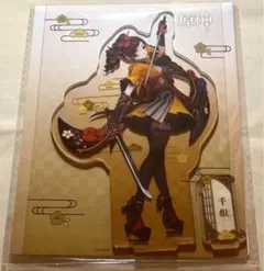 ホヨランド　原神　占いみくじ　おみくじ　千織　5枚 ホヨランド 原神 占いみくじ おみくじ 千織 5枚 - メルカリ