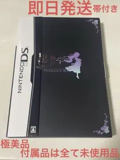 Item thumbnail for item c53bb675-5c10-4e89-9953-985501b6ff1e