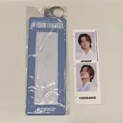 ATEEZ IN YOUR FANTASY 2カットフォトセット ヨサン