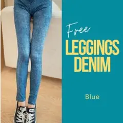 レディース ボトムス レギンス スパッツ デニム ジーンズ 韓国 パンツ