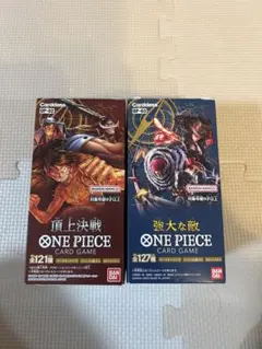 2025年最新】頂上決戦 box 未開封の人気アイテム - メルカリ