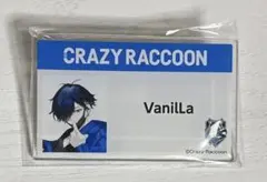 2026年最新】VaniLla cr ローソンの人気アイテム - メルカリ
