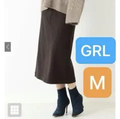 【新品未使用】GRL グレイル ウールタッチタイトスカート ブラウン サイズＭ