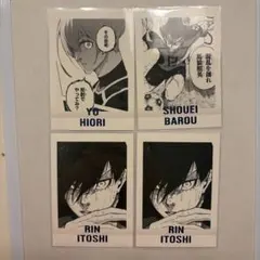 2026年最新】糸師凛 ブルーロック展 ぱしゃこれの人気アイテム - メルカリ