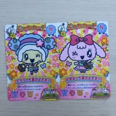 たまごっち にゅー！ごっちカード2 N ノーマル キラリっち ゆめみっち セット