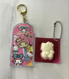 マイメロチョコキーホルダー★キティちゃんチーズ?キーホルダー