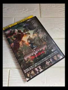 2025年最新】ブレイブストーム dvdの人気アイテム - メルカリ