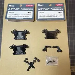 Item thumbnail for item d63ba2a1-46b3-4676-8170-71bafd50bec9