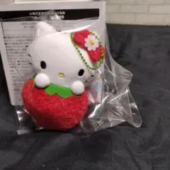 キティ ハローキティ いちごマスコットぬいぐるみ ファミリーマート