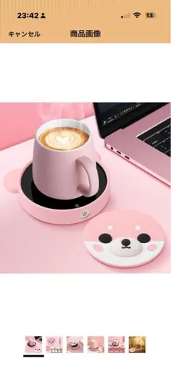 Item thumbnail for item c12b0927-cf32-4385-83d3-ae85598b2d7f