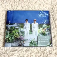 【新品未開封】 Waltz for Lily 通常盤[初回プレス]