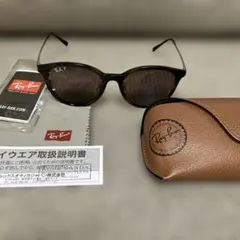 美品　レイバン　サングラス　4334D 710/83ロ55のサムネイル