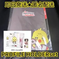 2025年最新】ateez ポップアップ ミンギの人気アイテム - メルカリ