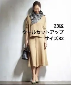 パンツスーツ セットアップ
