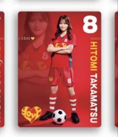 髙松瞳 イコラブ =LOVE マクドナルド サッカーカード