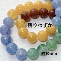 bi308/SALE！天然石◇クラックアゲートレインボー　約10mm 1連