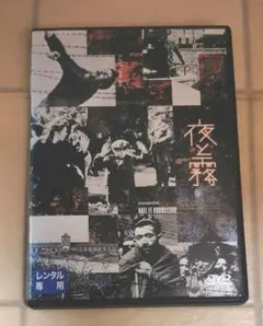 Item thumbnail for item f34026b9-c970-430a-a6b8-c92aeb8b99dc