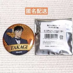 名探偵コナン　コナン展　缶バッジ　高木