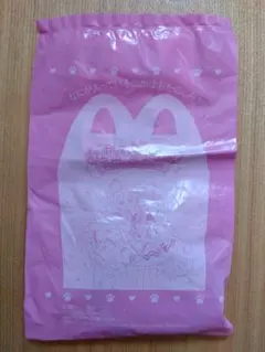 【未開封】ハッピーセット わんだふるぷりきゅあ