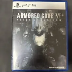 PS5 ARMORED CORE VI FIRES OF RUBICON
