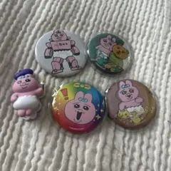 おぱんちゅうさぎ　クリップ缶バッジ5個セット