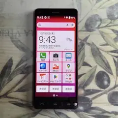 BASIO4 KYV47 32GB SIMロック解除済み
