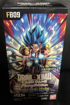 2026年最新】ドラゴンボールフュージョンワールド box 未開封の人気