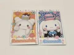 サンリオ　キャラポトレ　シナモロール　はなまるおばけ