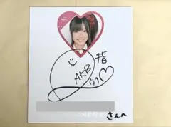 2026年最新】指原莉乃直筆サインの人気アイテム - メルカリ