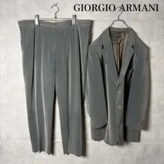 サイズ56 GIORGIO ARMANI 最高級 セットアップ N2925