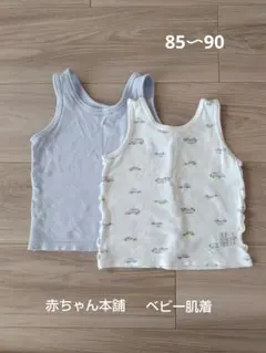 Item thumbnail for item b1176f79-70f4-47a3-b944-948d7cfbb3ed