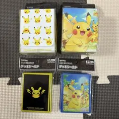 ポケモンカード　サプライまとめ売り ポケモンカード サプライ まとめ売り - メルカリ