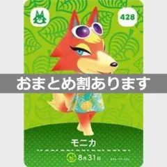 R.mama様 リクエスト 4点 まとめ商品