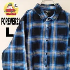 USA古着 FOREVER21 ネルシャツ　L ブルー　ブラック