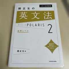 月と星様 リクエスト 2点 まとめ商品
