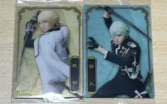 Item thumbnail for item e5ae04eb-abb9-4530-aa0c-4cccd9b68b57